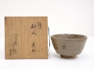 加藤釥造　砂地茶碗